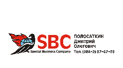  SBC